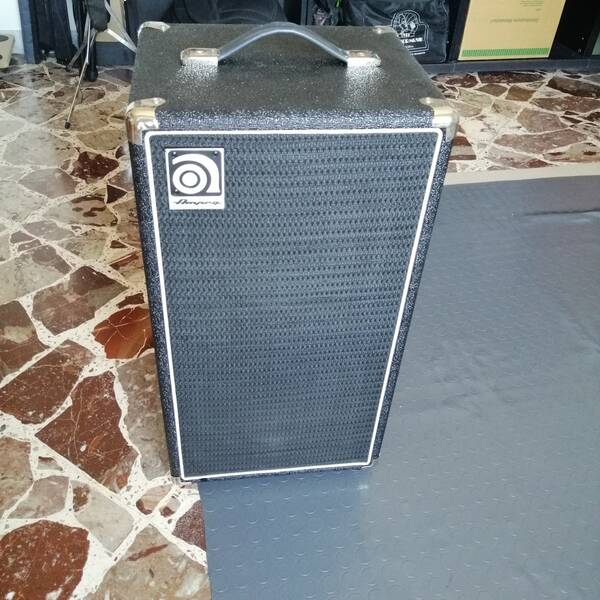 ampeg mc 201e vendesi