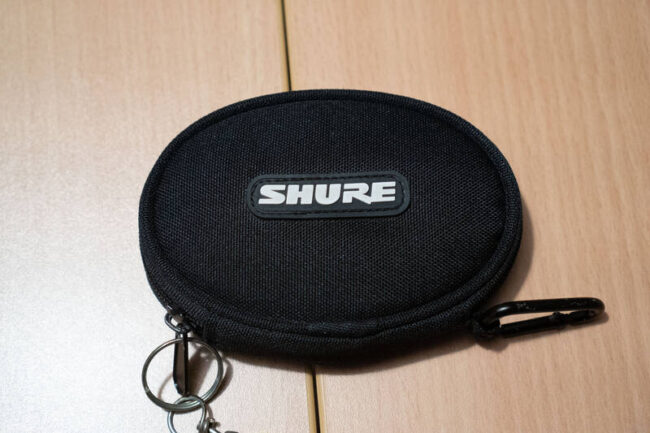 cuffie in ear monitor shure se 215