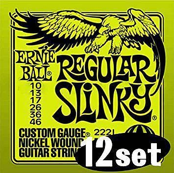 ernie ball 2221 - regular slinkly - 10-46 - idea regalo 12 set corde !