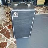 ampeg mc 201e vendesi