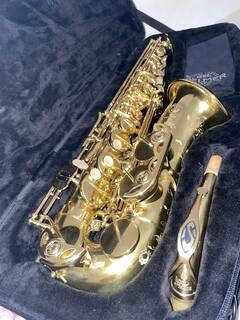 sax alto selmer paris super action 80 ii laccato con incisione jubilee