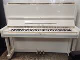 pianoforte yamaha u1 a bianco seminuovo con trasporto e panca