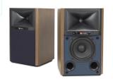 jbl 4305p attive