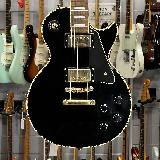 epiphone - les paul custom black ebony + case - spedizione gratis