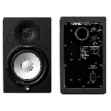 yamaha-hs-5---cassa-monitor-attiva